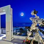 Hotel Naxos Island 5*